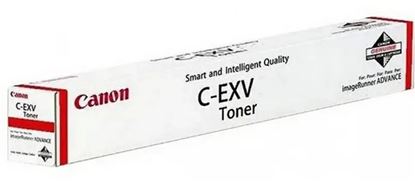 Toner Canon C-EXV-65M (Purpurový)