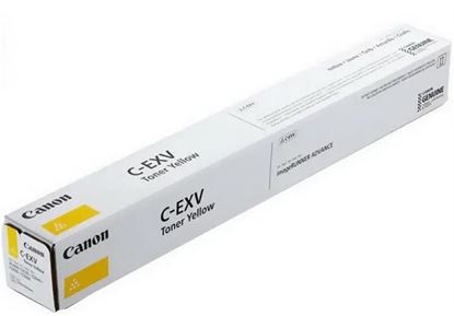 Toner Canon C-EXV-65Y (Žlutý)